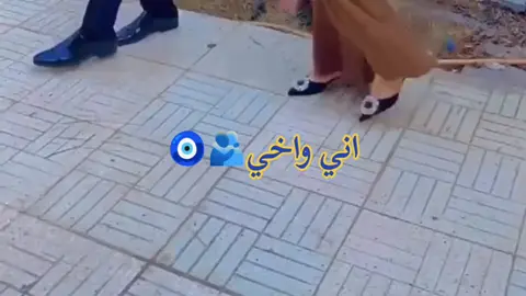 #كوم_وياي_لعب_جوبي_💃🏼📿 #sumuu_almalika #اكسبلورexplore❥🕊 #tiktok #بغداد_بصرة_موصل_الكويت_الخليج #مشاهير_التيك_توك_العالم_العربي #الشعب_الصيني_ماله_حل😂😂 #2023❤😍 @:سمـ𓅇꙰ــྀوالملكه 