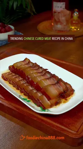Trending Chinese cured meat recipe in China. Do you have the guts to try? #Recipe #cooking #chinesefood #curedmeat #pork #meatlover 