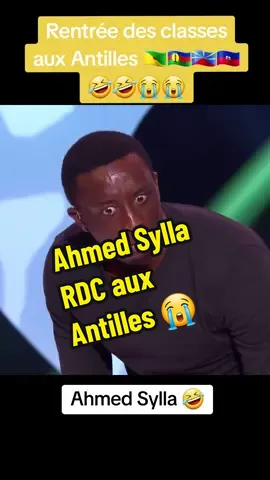 La rentrée des classes aux Antilles 🇭🇹🇬🇫🇳🇨🇷🇪 😭🤣 Ahmed Sylla 😭🤣 #ahmedsylla #humour #humoriste #drôle #mdr #ptdr #funny #cejour  #bosscomedyclub #antillais 