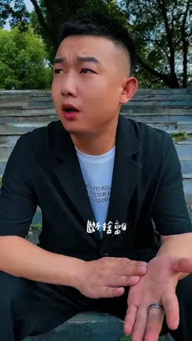 #斷捨離 #男人不用太帥像個爺們就行 #我要上推薦 