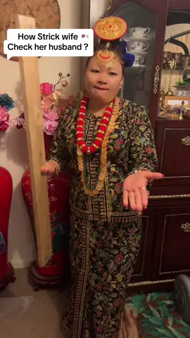 Strick wife. Husband wife. True couple. Funny video. #couple #comedia #lol #foryou 