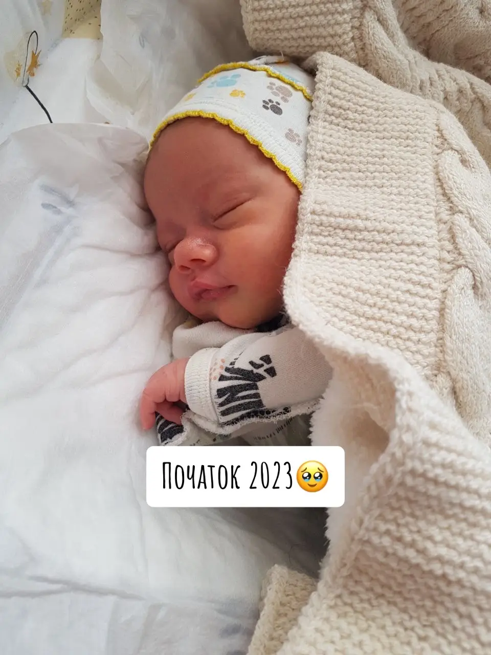 Любов на все життя🥰#мамавдекреті #декретнібудні #буднімами #син #кінець2023