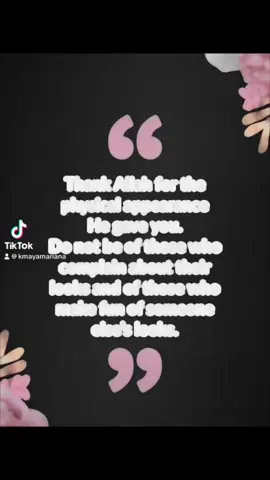 #islam @TIK TOK UK OFFICIAL 