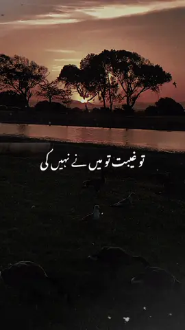 #youthclub #peerajmalrazaqadri #islamic_video #islamic_media #fyp #unfreezemyacount #10kfollowers😭😭😭😭 #viraltiktok #viralvideo