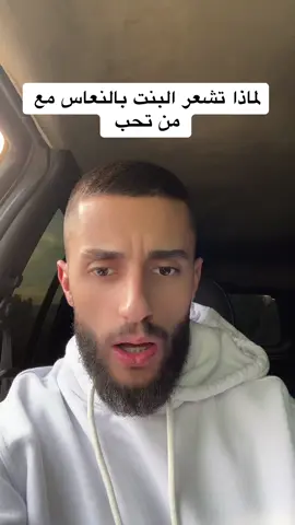 #fyp #support #explore #foryoupage #charbelbahous #الجزائر🇩🇿 #saoudiarabia🇸🇦 #بحبكم❤️ #قطر #قطر #egypt🇪🇬 #دبي🇦🇪 #viral #عالم_تيك_توك #Love #lebanon🇱🇧 #fypシ 