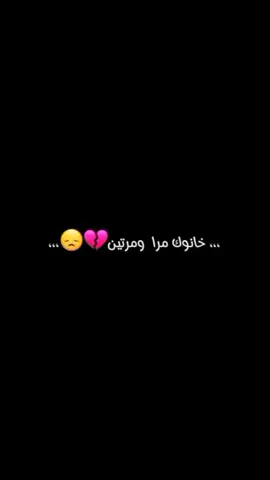 #خانوك💔🌚 #مجرد_اغنية_سودانية💛✨ # #CapCut   🎤❤️ # #❤️🔥_😇 # # #تصميم #تصميمي #تصميم_فيديوهات🎶🎤🎬 #حالات_واتس #حالات_واتس_سودانية #اكسبلورexplore #سودانيز #سودانيز_تيك_توك #سودانيز_تيك_توك_مشاهير_السودان #تيك_توك #ترند #ترند_السودان #السودان #السودان_مشاهير_تيك_توك🇦🇪🇦🇪 #مشاهير_تيك_توك #مشاهير_تيك_توك_مشاهير_العرب #music #song 