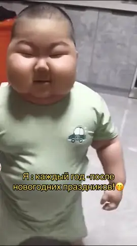 #детиприколы #дети #детишки #детицветыжизни #детитанцы🤭🤪 #деткиконфетки 