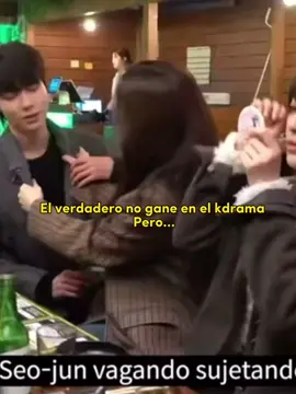 El verdadero 😍😍#fypシ #parati #bellezaverdadera #truebeauty #seojun #jookyung #editsdetruebeauty 