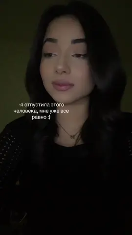 Тгк: лайф нурёнка🫀