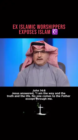 Wake up Muslims 🫵✝️ time is passing by #Islam #Allah #Quran #koran #muslims #muslim #jesusonly #jesussaves #Jesus #Bible #Christian #JesusisGod #Repent #onlyjesussaves #viral #fy #foryou #christiantiktok #christislord 