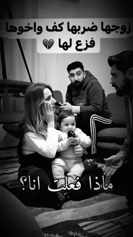 سيمتك اخو علي عناد العدو @🆃🆁🆄🆂🆃 🅼🅴 👉# سميتك_اخو_على_عناد_العدو#العراقيين #الاردن🇯🇴_فلسطين_🇵🇸 #لبنان_مصر_الخليج_سوريا     #khawla_alhisnawy #السعوديه🇸🇦 #سوريا_تركيا_العراق_السعودية_الكويت_عمان #الشعب_الصيني_ماله_حل😂😂🙋🏻‍♂️💜 #الدول_العربيه#الاردن_فلسطين_العراق_سوريا #تهلاو_خاوتي_نحبگم_ڨااع_هناا💕 #تونس_المغرب_الجزائر #ليبيا_طرابلس_مصر_تونس_المغرب_الخليج #طرابلس_بنغازي_المرج_البيضاء_درنه_طبرق #بنغازي_طرابلس_ترهونه_رجمة_سرت_طبرق #سرتنا_سرت_ليبيا💚🌻 #اكسبلورexplore #foryourpage #fypシ゚viral #fypage #fypシ 