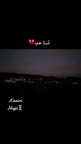 #طلعوني_اکسبلور #max_explore❤️❤️🤗 #oops_alhumdulelah #1millionaudition #ستوريات #reels__tiktok #foryoupage #vue 