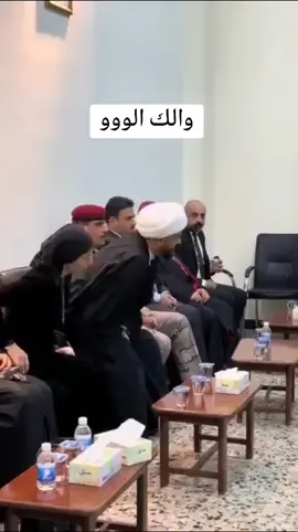 #قيقو_ابو_الجاي  #والك_الوووو😅😅 
