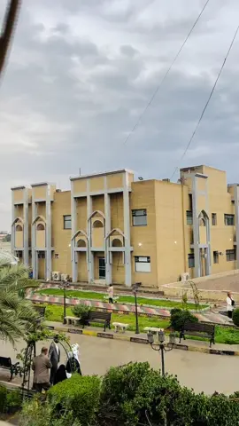 جامعه ذي قار #كليه التربيه للعلوم الصرفه
