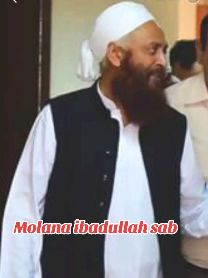 Molana ibadullah sab #dawat_e_tablig #dawattablegh #raiwandmarkaz #raiwandmarkaz ##raiwandlahore #foryoupage #expresion #nomink002 #nomink007 #alikhan7843 #expression #islamic_video #expression #jurex 