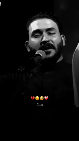 ياموت درحم حالي 😞💔#المصمم_اسوني🎬 #للتنزيل_قناتي_التلي_بلبايو 