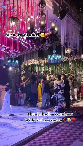 💃🏻♥️ #sindhiweddings #foryu #trending #fyp #viral #shadiseason 