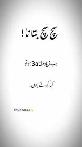 #foryoupageofficiall #standwithkashmir #foryoupage #trending #CapCut #hania_queen22 