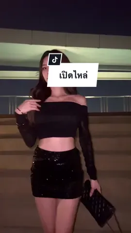 เข้าธีมปาร์ตี้นะ ต้องกดด่วน 🖤🎉 #ไอเดียแต่งตัวผู้หญิง  #เสื้อผ้าแฟชั่น #ชุดเดรส #เดรสวิ้งๆ #ชุดปาร์ตี้ #เดรสกลิตเตอร์
