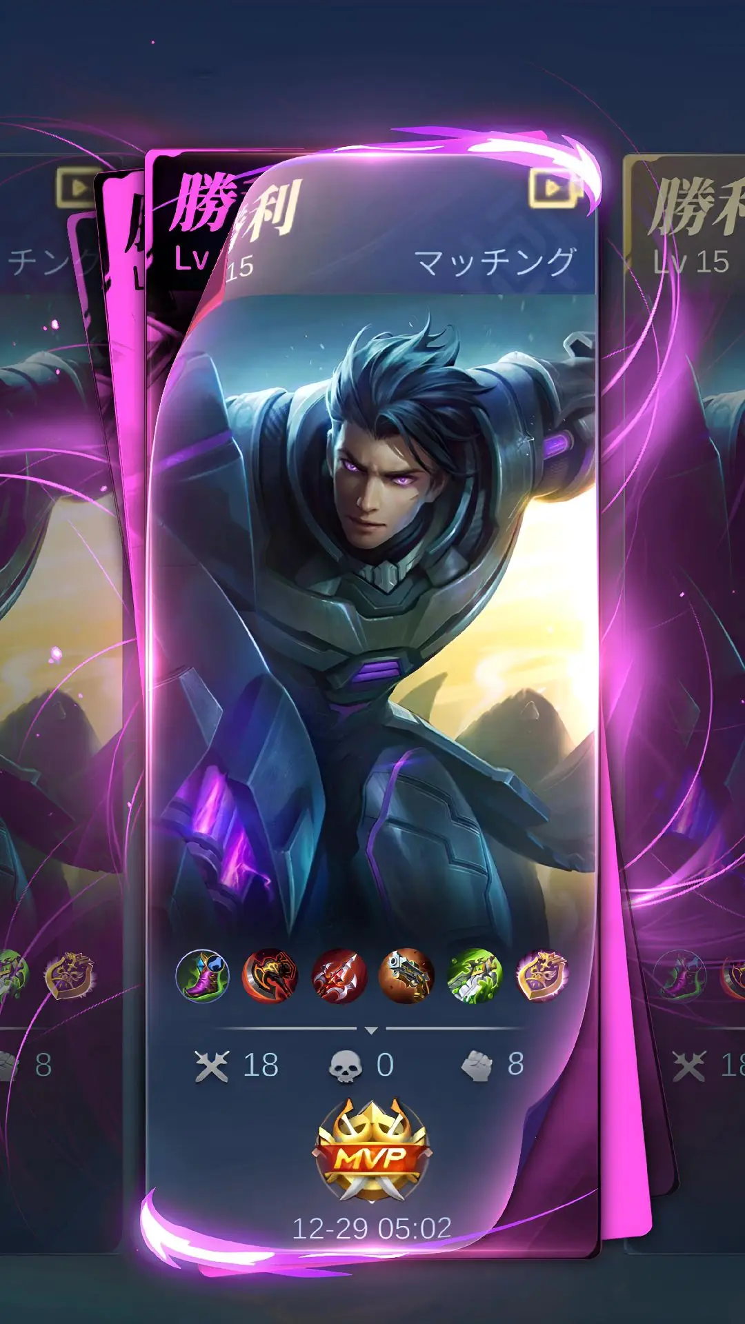 #mentahan #history #mlbb #mobilelegends #mobilelegends_id 
