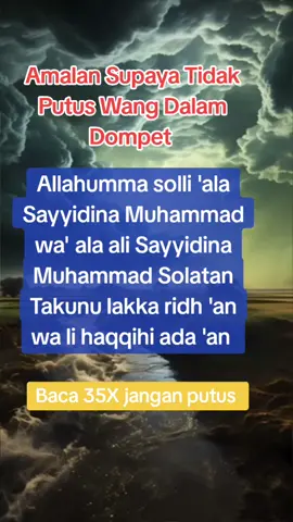 Assalamualaikum 🙏#fyp #viral 