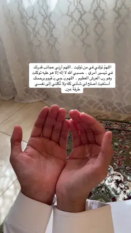 #خواطر077 #دعاء_يريح_القلوب #الجمعه_الصلاة_على_النبي_سورة_الكهف 