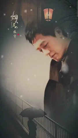 #月亮惹的祸 #yueliangredehuo #张宇 #philchang #fypsound #fypage #lagumandarin #mandarinsong #chinesesong #berandamu #andy_cfh
