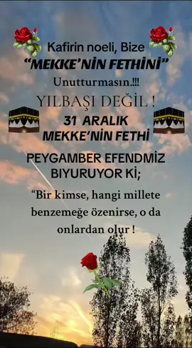 #islam🕋🕌🤲📿 #keşfett #öneçıkar 