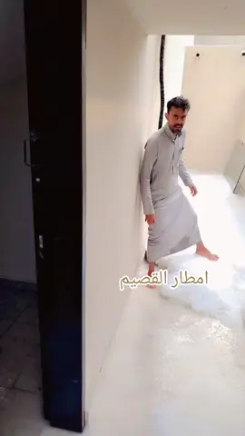 #مشاءالله_تبارك_الله_اذكروالله🤍🤍 #يارب_دعوتك_فأستجب_لي_دعائي #يارب_فرجك_ورحمتك_علينا #اللهم_صل_وسلم_على_نبينا_محمد#fyp #fyp #fypシ #fypシ゚viral #اكسبلورexplore#صوت_المطر_عود_بذكراك_والغيم_كنهه_يداريني #تصويري 