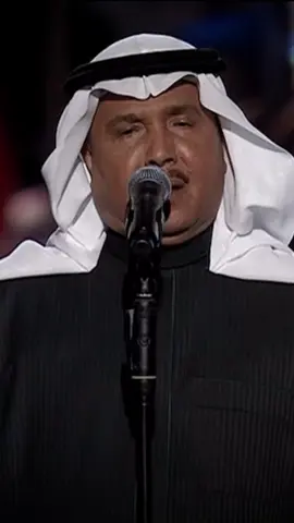 زحمة وجيهٓ وعابٰرين ،  ‏لا ٓروح فيها أو حنين !  #محمد_عبده #فنان_العرب #موسم_الرياض #٦٠عام_محمد_عبده #اغاني #ليلة_فنان_العرب #السعودية #الرياض #جده #اكسبلور 