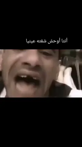 #أكسبلور_فولو #happynewyear 