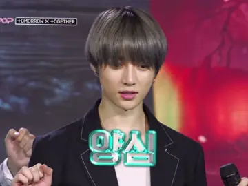 chuyện cũ nhắc lại cho mới #txt #moa #beomgyu #soobin #hueningkai #taehyun #yeonjun #luongtam 