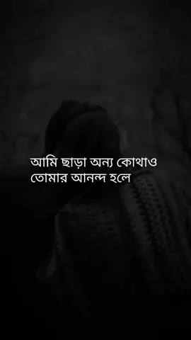 😅🫶#foryou #everyone #viral 