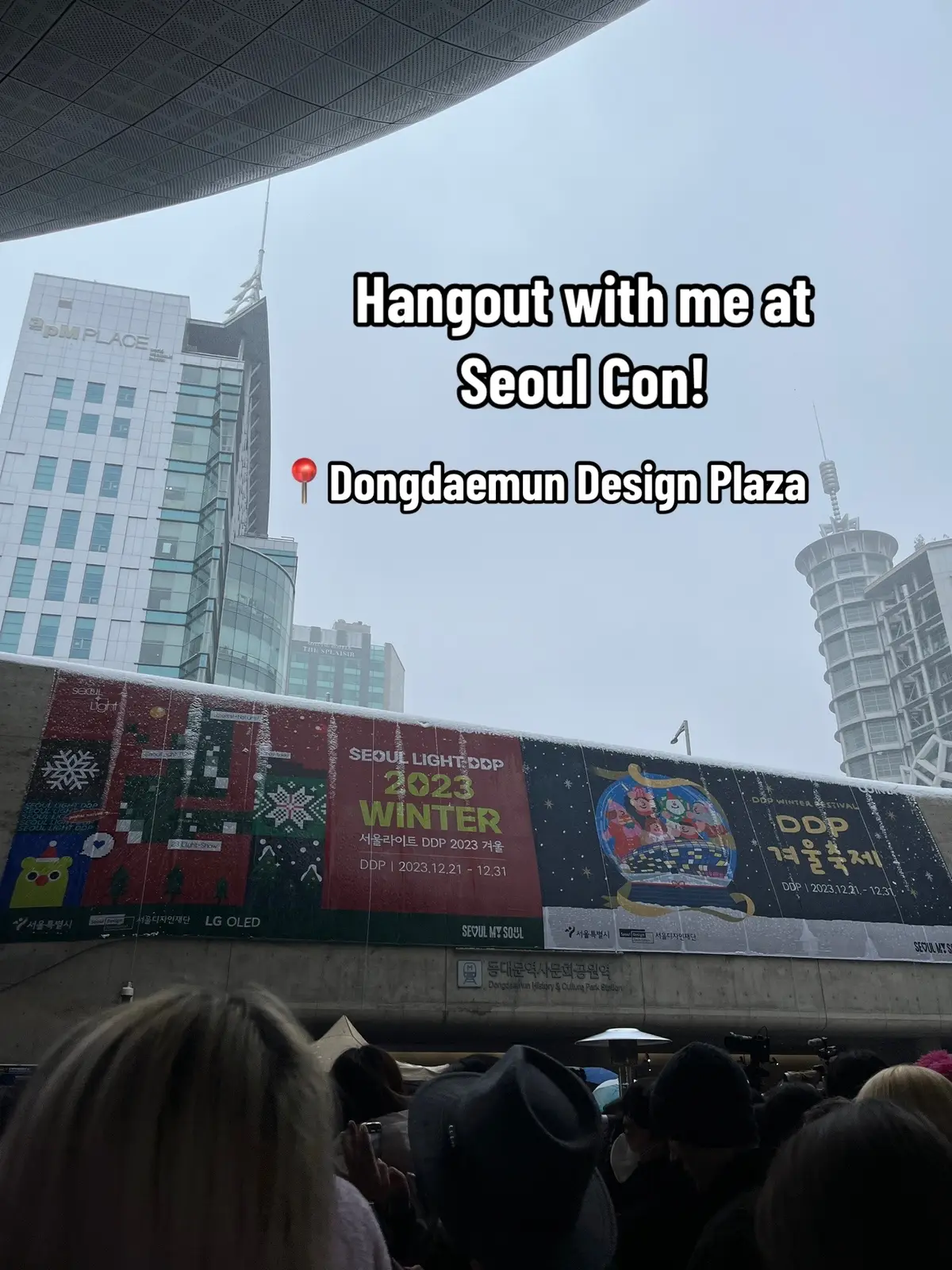 Went to Seoul Con today! It ends on January 1st so go check it out if you’re interested! You can find more info on their website for program info and the map^^ Website: seoul-con.com/en Seoul Con 📍Dongdaemun Design Plaza 🗓️ 12.30-1.1 🎟️: Free! Some programs do require reservations made in advance though. #포토로그 #핫플추천 #팝업 #서울콘 #seoulcon #popup #korea #seoul #photovlog #thingstodoinseoul #whatididtoday #ddp #kpop #kbeauty #kfashion 