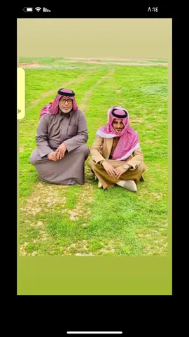 #باديه_السماوه #تيك_توك_جيمينج #الشعب_الصيني_ماله_حل😂😂 @منتظر مثنى الغزي @بًنِتٌ دٍلَيَمً. ✨🖤 @آبـ༈ۖ҉ـؤُ ثـ༈ۖ҉ـجـ༈ۖ҉ـيـ༈ۖ҉ـلَ @(نواف الدسم ) @سجاد رعد محسن محمد 👑 @فرحان عزيز @ابراهيم ال سلام 🦅 @