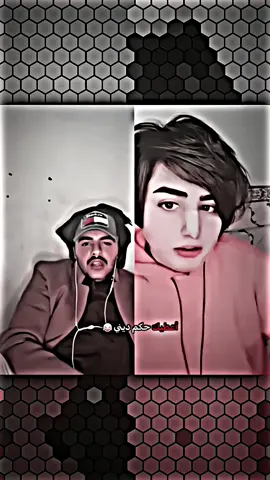 @سيف||abuswilm عجل الله فرجك🙈🔥 #سنه #محمدرسول_اللە#عائشه_ام_المؤمنين  #ابوبكر_الصديق #السنه #الاسلام #المسلمين #الصحابه #عمر_بن_الخطاب #علي_بن_ابي_طالب #اهل_السنه_والجماعه #اهل_البيت_عليهم_سلام #يارب #يالله #مكه #المدينه #عثمان_الخميس #بدر_المشاري #humour #fy #viral #tiktok #fyp #humor #dancewithpubgm #الشعب_الصيني_ماله_حل😂😂 #viral #humour #fy #tiktok #fyp #humor #fy #viral #fyp #fyp #fy #fyp #viral 