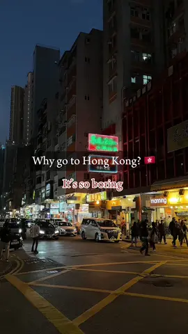 Hong Kong had so much fun! #CapCut #hongkong #hkvlog #aestheticvideos #aestheticvibes #tiktoktravel #fyp #travelvlog #fypシ #trendingvideo 