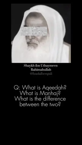 #aqeedah #reminders #allah #sunnah #salafiyyah #prophetmuhammadsaw #ahlulsunnahwaljamaah #ctto #muslims #quran #islam ##fyp #tiktok #reminders #allah 