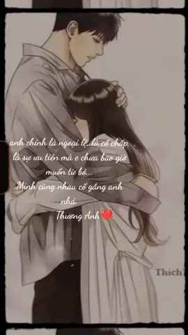 Em đã cho anh một vị trí mà không một ai có thể tranh dành...🥰 #ketthuc#ngốc💔#binhyenbennguoi❤️#imlang#nho#camonanh#yeu#xhtiktok 
