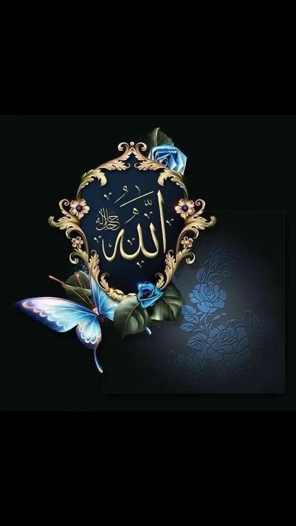 #islam @TIK TOK UK OFFICIAL 