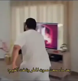 #tik #tok #fyp #Love #virial #foryou #explore #اكسبلور #mood 