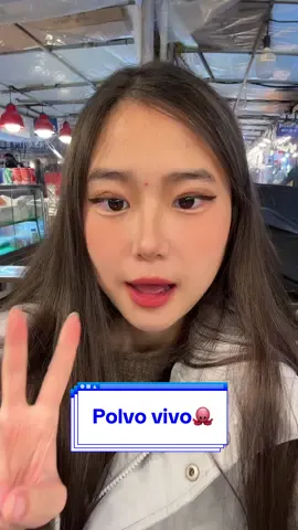 Provando polvo vivooo 🐙#coreiadosul#provandocomidas#provando#mukbang#priscilaju#fyp#gwangjangmarket 