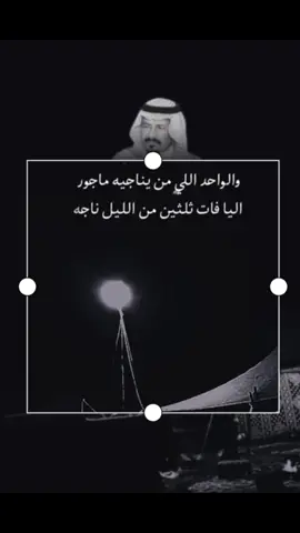 #عبدالله_بن_عون 