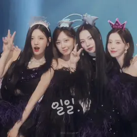 They're the best thing that ever happened to me 🥺 thanks aespa for giving me my best year #aespa #karina #winter #ningning #giselle #kpop #edit #family   