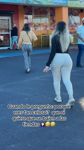 No quiere ni que se bajen a la tienda y luego el se pone asi #🤦🏻‍♀️ #🤣🤣🤣  
