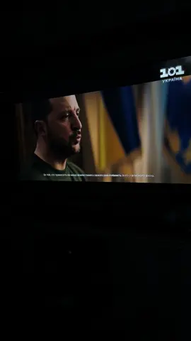 🇺🇦