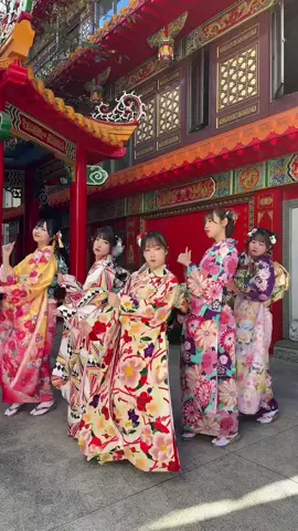 明けましておめでとう🎍❤️2024年も宜しくね🐲✨みんなで素敵な1年にするぞー！💓#2024 #happynewyear #せんぱい5人が可愛すぎる #shinjuku #japanesegirl #kimono #着物 