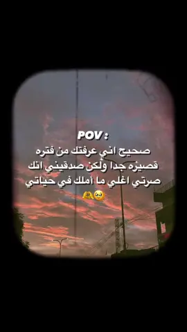#تعليقاتكم #لايك__explore___ #فيديوهات_انستا_جميله🦋❤️ #فيديوهات_انستا_جميله🦋❤️ #اكسبلورexplore #اكسبلور 