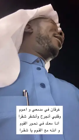 #كسرات #مازن_المولد 