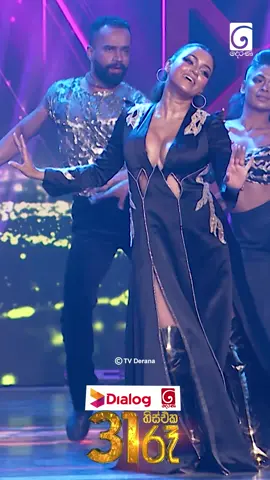 Dialog Derana 31 st Night 2023  Dinakshie Priyasad